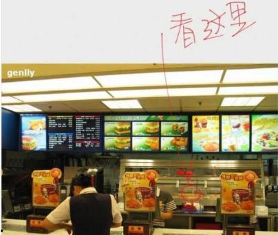 爆料肯德基的视频播放,视频曝光惊人内幕，消费者权益引关注